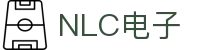 NLC电子数码集团