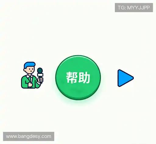 问题解答园